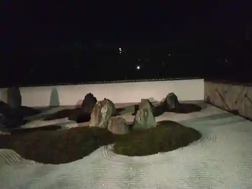 光清寺(京都府)