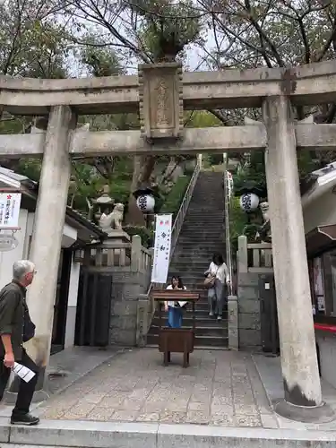 北野天満神社の鳥居