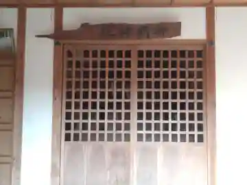神明神社(岐阜県)
