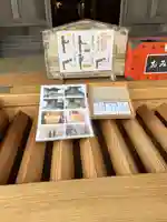 久之浜諏訪神社のその他建物