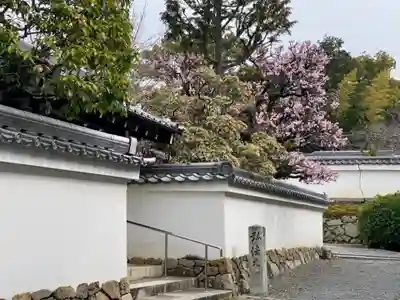 大乗院のその他建物