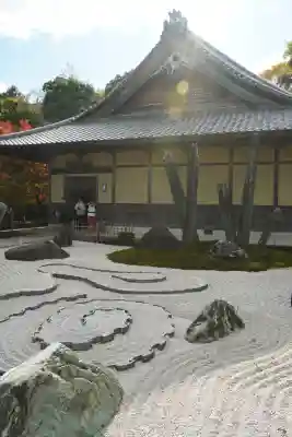 圓光寺(京都府)