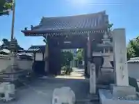 吉祥寺(愛媛県)