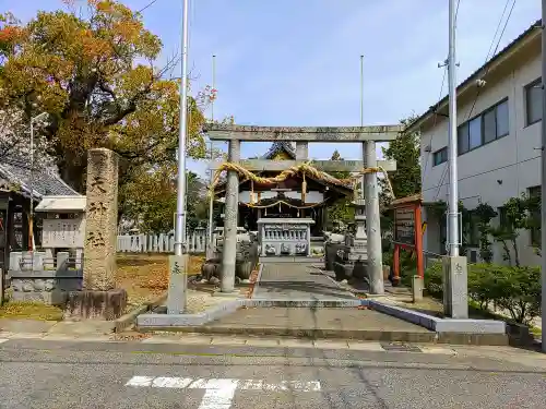 宇福寺天神社の鳥居