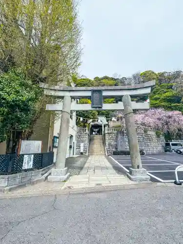 根岸八幡神社の{uncategorized: "未分類", other: "その他", undefined: "問題あり", building: "その他建物", grave: "お墓", sacred_gate: "鳥居", guardian: "狛犬", statue: "像", buddha: "仏像", history: "歴史", nature: "自然", garden: "庭園", animal: "動物", pagoda: "塔", temizu: "手水舎", mountain_gate: "山門・神門", sanctuary: "本殿・本堂", subordinate: "末社・摂社", art: "芸術", scenery: "景色", jizo: "地蔵", ema: "絵馬", goshuin: "御朱印", omikuji: "おみくじ", items: "授与品その他", amulet: "お守り", goshuincho: "御朱印帳", eats: "食事", festival: "お祭り", votive_dance: "神楽", shichigosan: "七五三参", wedding: "結婚式", experience: "体験その他", initially: "初詣", around: "周辺", anti_infection: "感染症対策"}