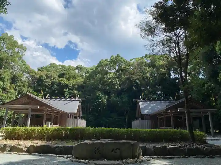 宗像大社(福岡県)