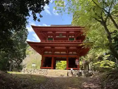 光明寺(京都府)