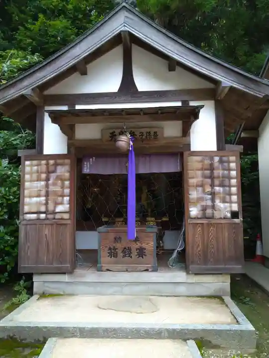 中山寺奥之院(兵庫県)