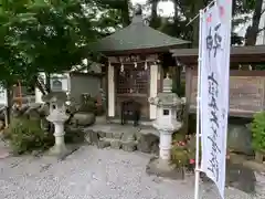 秩父今宮神社(埼玉県)