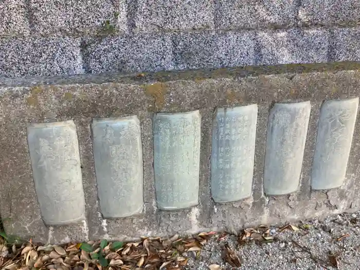 御霊神社の建物その他