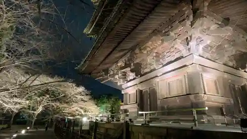 東寺（教王護国寺）(京都府)