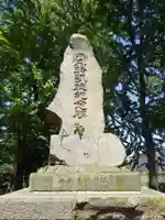 丘珠神社(北海道)