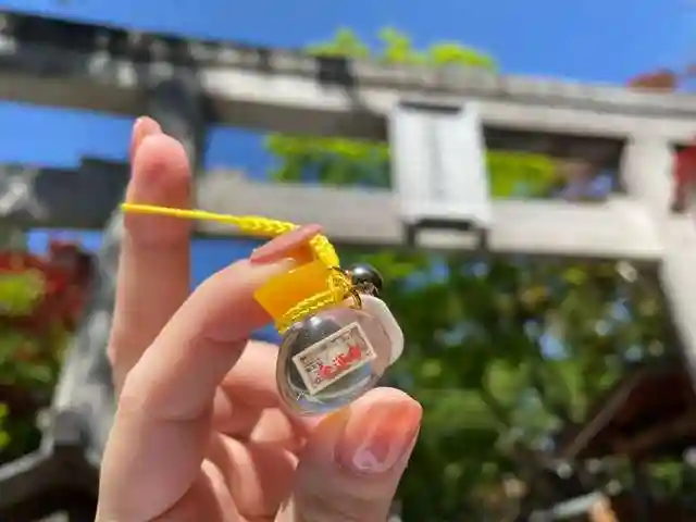 彌彦神社 (伊夜日子神社)のお守り