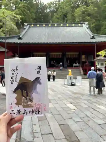 日光二荒山神社の{uncategorized: "未分類", other: "その他", undefined: "問題あり", building: "その他建物", grave: "お墓", sacred_gate: "鳥居", guardian: "狛犬", statue: "像", buddha: "仏像", history: "歴史", nature: "自然", garden: "庭園", animal: "動物", pagoda: "塔", temizu: "手水舎", mountain_gate: "山門・神門", sanctuary: "本殿・本堂", subordinate: "末社・摂社", art: "芸術", scenery: "景色", jizo: "地蔵", ema: "絵馬", goshuin: "御朱印", omikuji: "おみくじ", items: "授与品その他", amulet: "お守り", goshuincho: "御朱印帳", eats: "食事", festival: "お祭り", votive_dance: "神楽", shichigosan: "七五三参", wedding: "結婚式", experience: "体験その他", initially: "初詣", around: "周辺", anti_infection: "感染症対策"}
