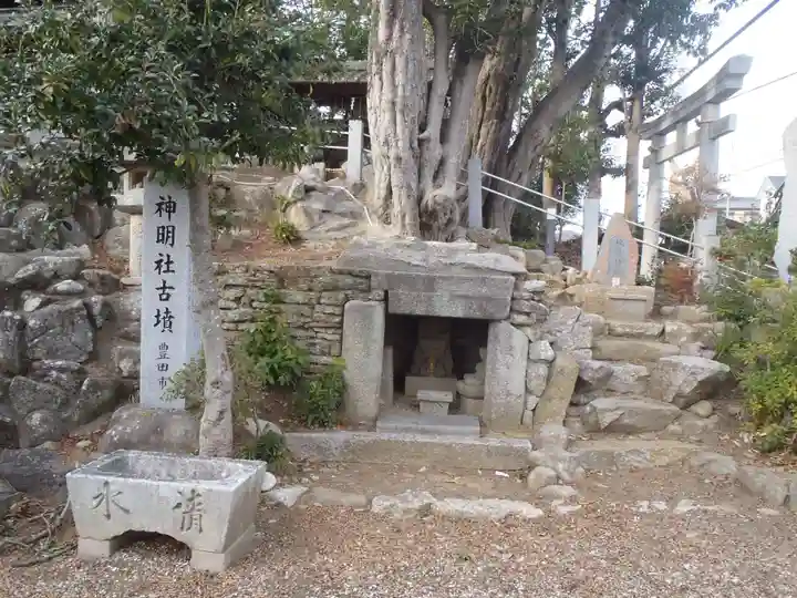 神明神社(愛知県)