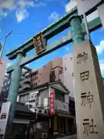 神田神社(神田明神)の鳥居