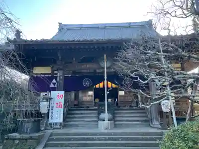 宝戒寺(神奈川県)