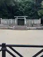 孝元天皇陵(劔池嶋上陵)(奈良県)