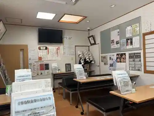 尾張猿田彦神社(愛知県)