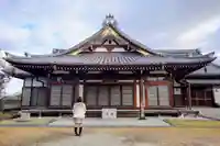 尋盛寺(愛知県)