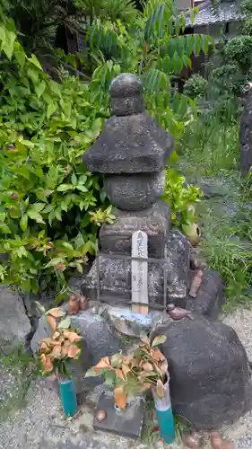 更雀寺(京都府)