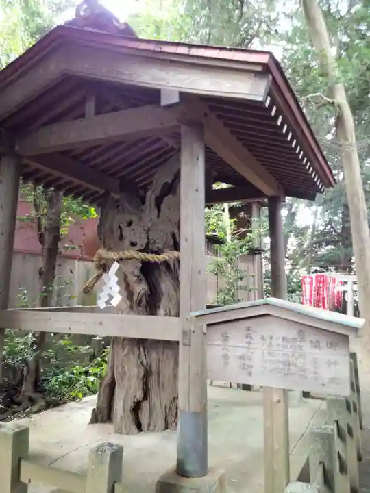 鶴嶺八幡宮のその他建物