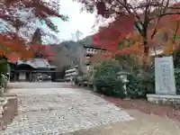 大石神社(京都府)