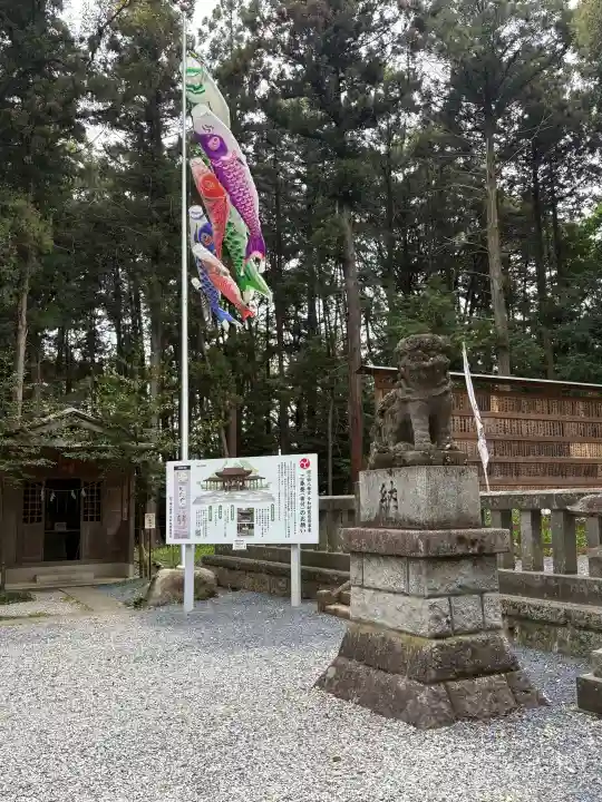 間々田八幡宮の{uncategorized: "未分類", other: "その他", undefined: "問題あり", building: "その他建物", grave: "お墓", sacred_gate: "鳥居", guardian: "狛犬", statue: "像", buddha: "仏像", history: "歴史", nature: "自然", garden: "庭園", animal: "動物", pagoda: "塔", temizu: "手水舎", mountain_gate: "山門・神門", sanctuary: "本殿・本堂", subordinate: "末社・摂社", art: "芸術", scenery: "景色", jizo: "地蔵", ema: "絵馬", goshuin: "御朱印", omikuji: "おみくじ", items: "授与品その他", amulet: "お守り", goshuincho: "御朱印帳", eats: "食事", festival: "お祭り", votive_dance: "神楽", shichigosan: "七五三参", wedding: "結婚式", experience: "体験その他", initially: "初詣", around: "周辺", anti_infection: "感染症対策"}