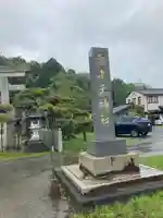 海津天神社のその他建物