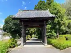 普済寺(群馬県)