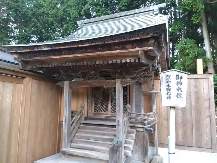 新宮神社(滋賀県)