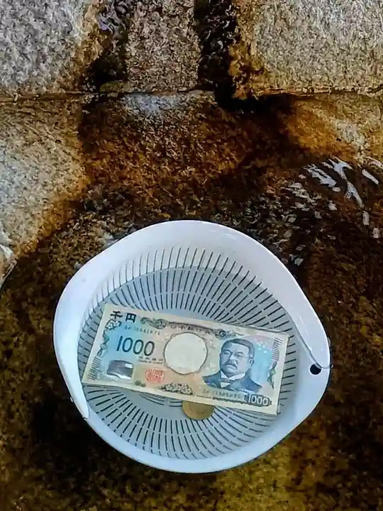 井の頭弁財天(大盛寺)(東京都)