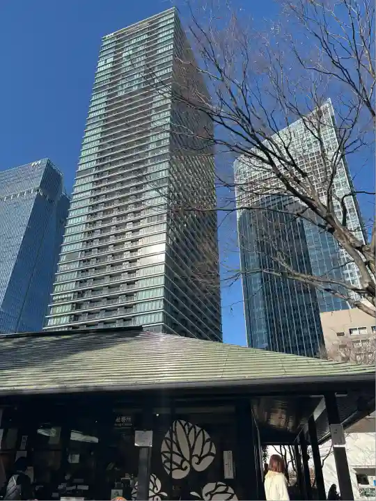 愛宕神社(東京都)