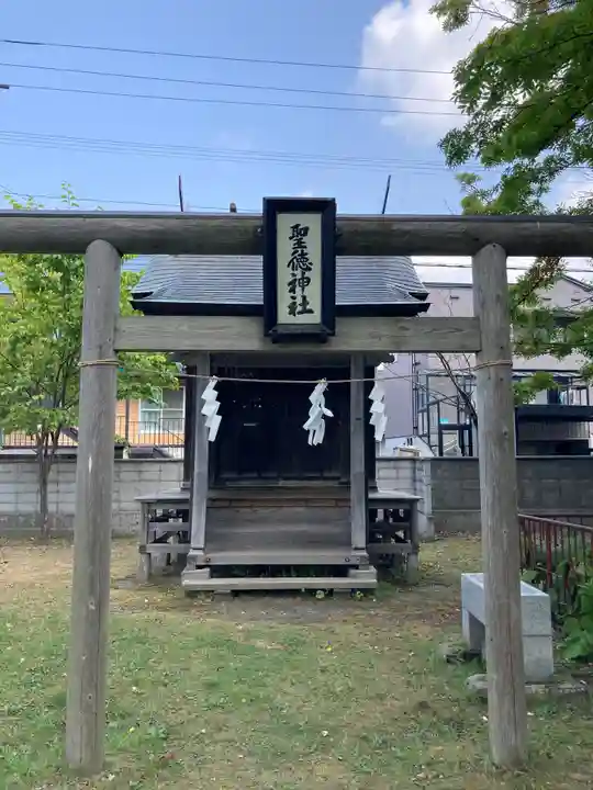 当別神社の末社・摂社