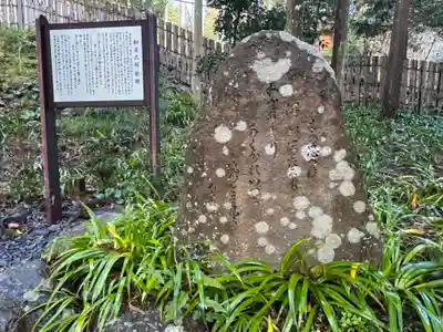 貴船神社結社(京都府)
