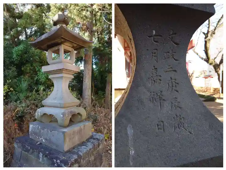瑳珂比神社(群馬県)