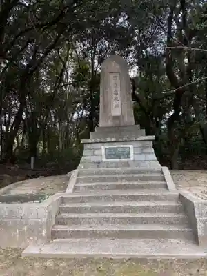四国乃木神社 香川縣護国神社境内