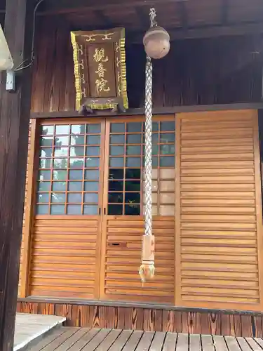 念佛寺のその他建物