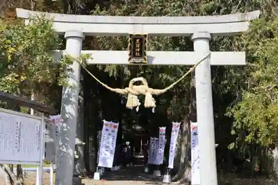 黒沼神社(福島県)