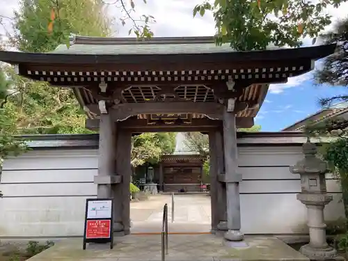 密蔵寺の山門