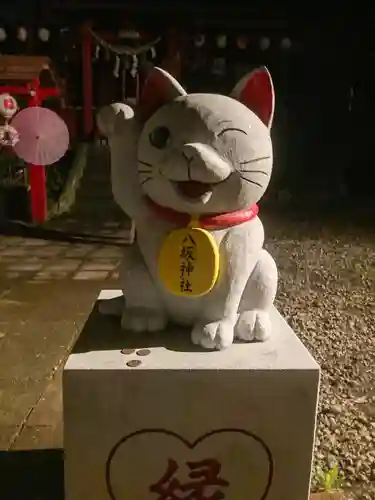 鹿角八坂神社(秋田県)