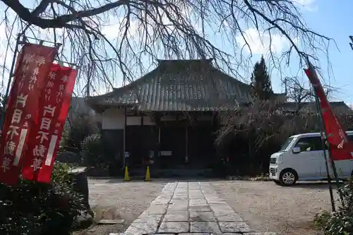 明星院(愛知県)