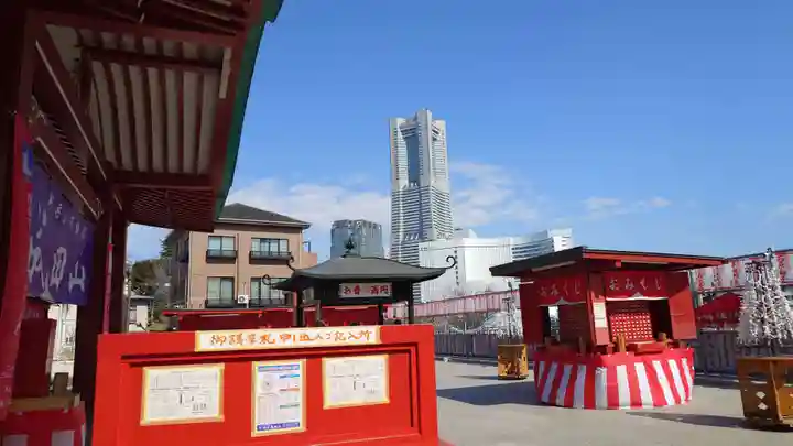 成田山横浜別院延命院(神奈川県)
