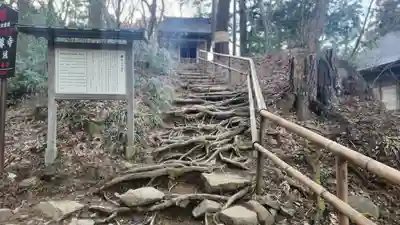 中尊寺(岩手県)