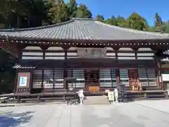 常泉寺(埼玉県)