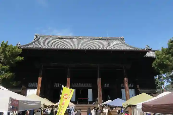 百萬遍知恩寺(京都府)