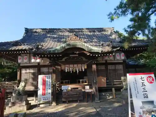 手筒花火発祥の地 吉田神社のその他建物
