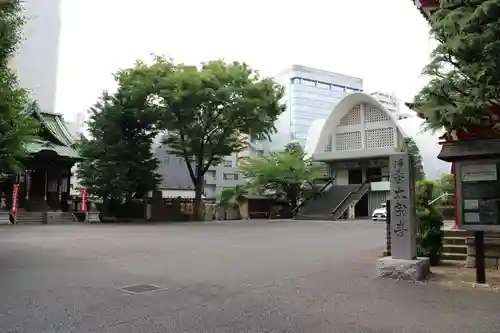 太宗寺のその他建物