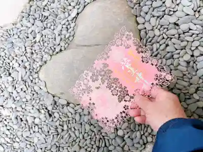 菅生神社のその他建物