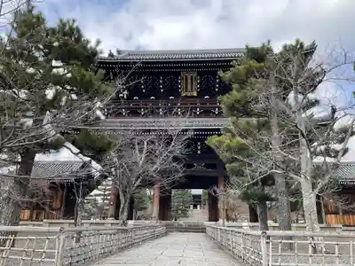 くろ谷 金戒光明寺(京都府)
